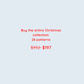 2024 AND 2025 Christmas Bundle (28 patterns)